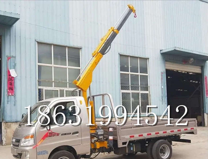天峨县随车吊机汽车液压吊臂包安装包安装汽车液压吊臂随车吊机220v移动吊机车载吊机